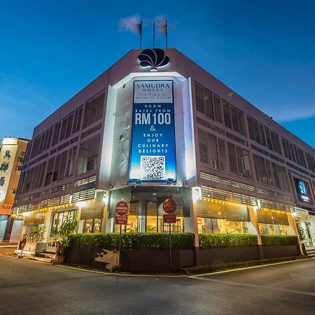Samudra Hotel Kuching Esterno foto